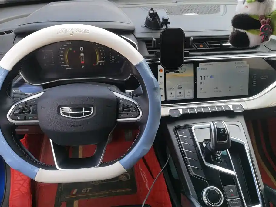 GEELY AUTOMOBILE BOYUE