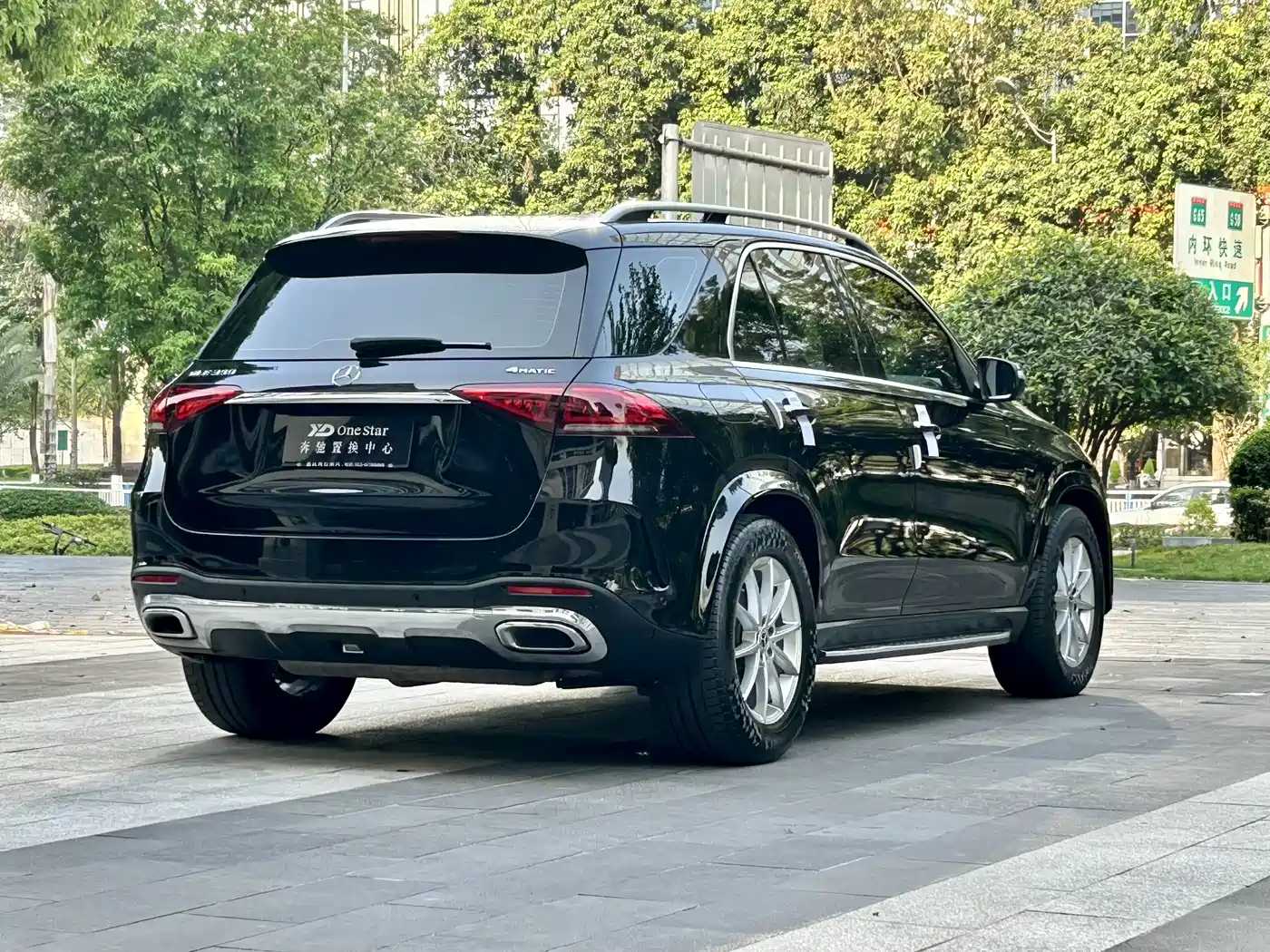 Mercedes-Benz GLE 2021 GLE 350 4MATIC Fashion фото 6