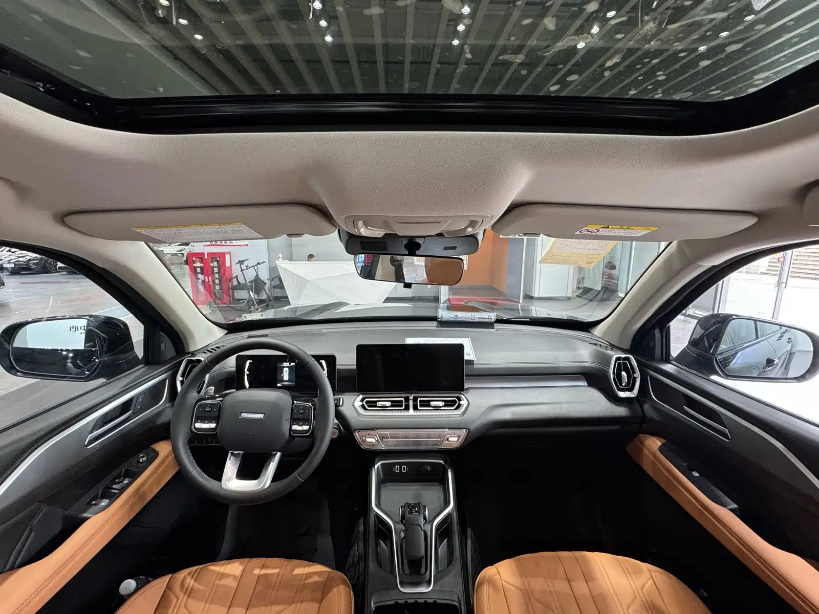 Photo 13 - Haval H5