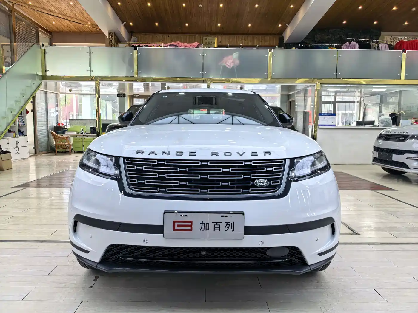 Land Rover Range Rover Velar 2025 S фото 2