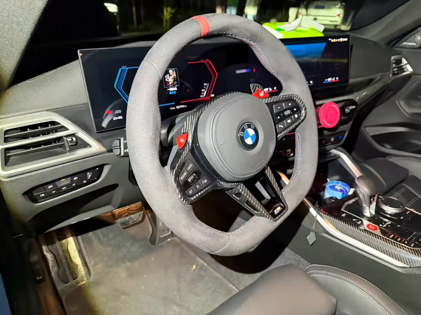 BMW M2 2026 2024 M2
