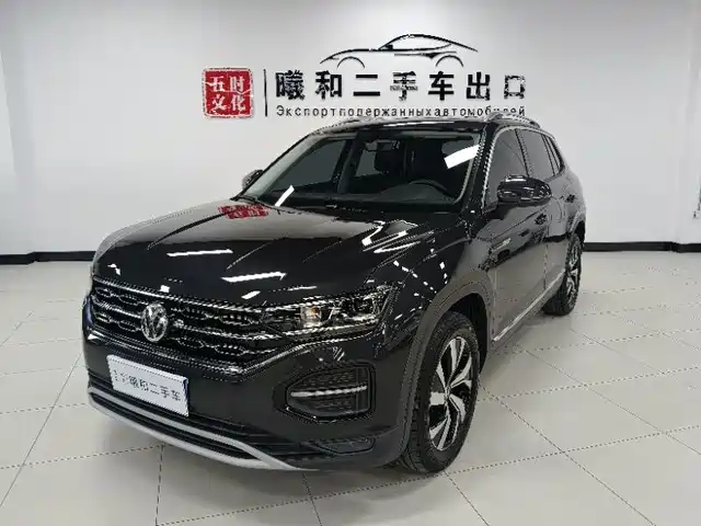 VOLKSWAGEN TANYUE