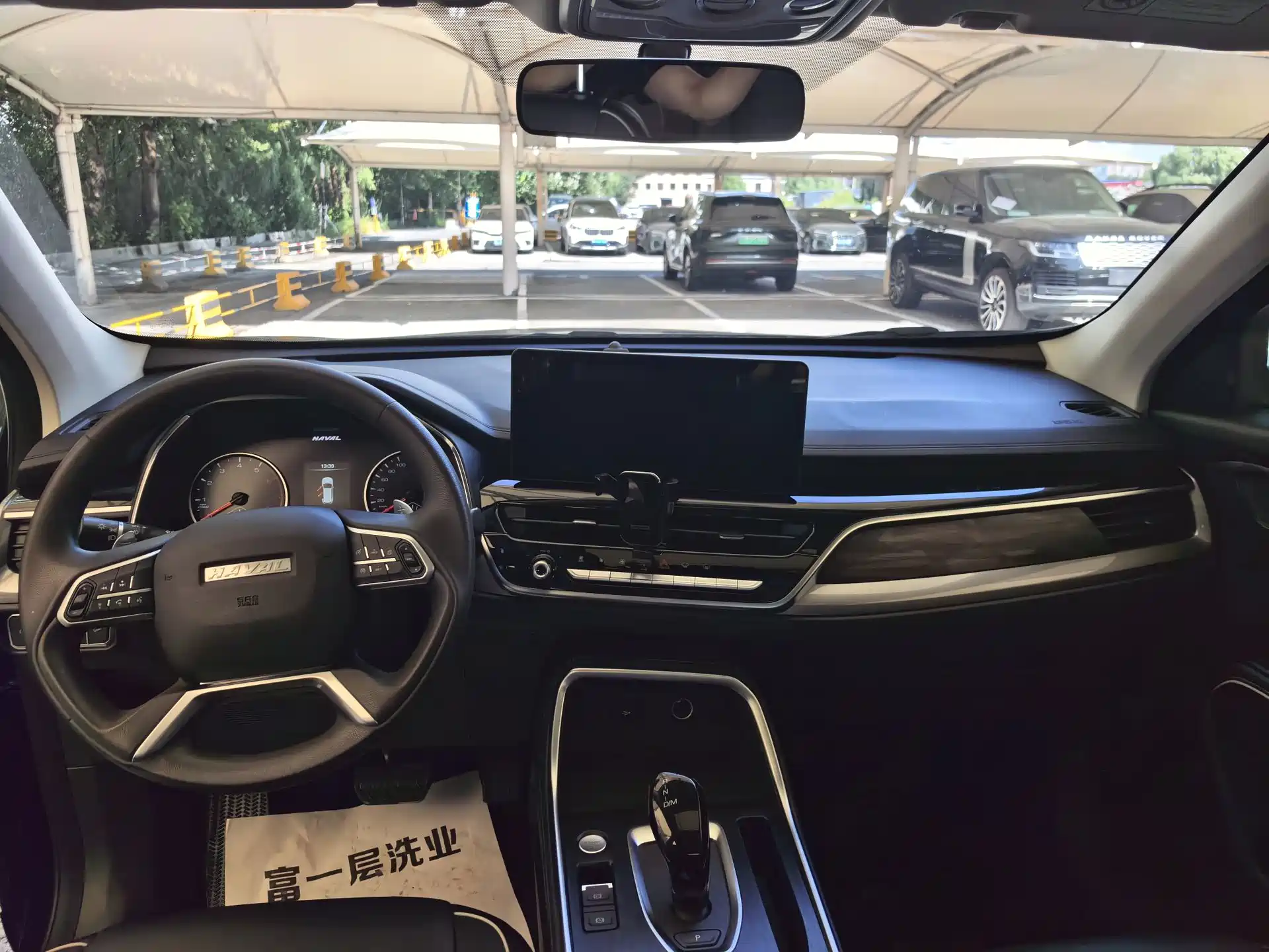 Фото 10 - Haval H6