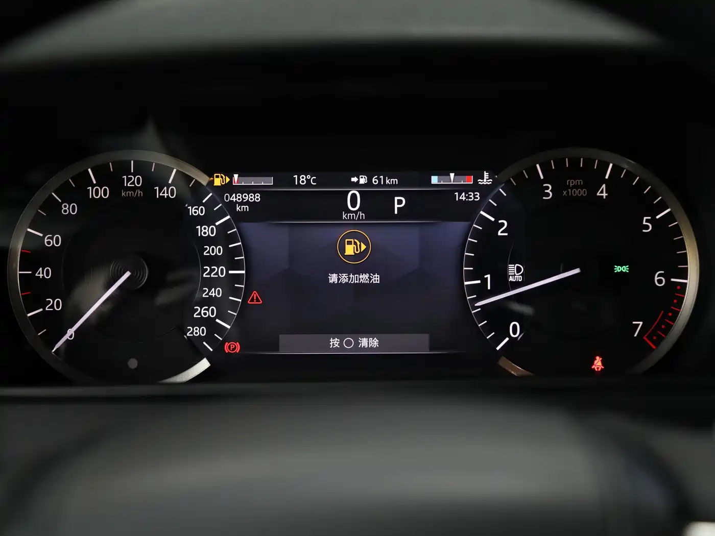 Land Rover Range Rover Velar 2023 250PS Gloss Black Collector's Edition фото 10