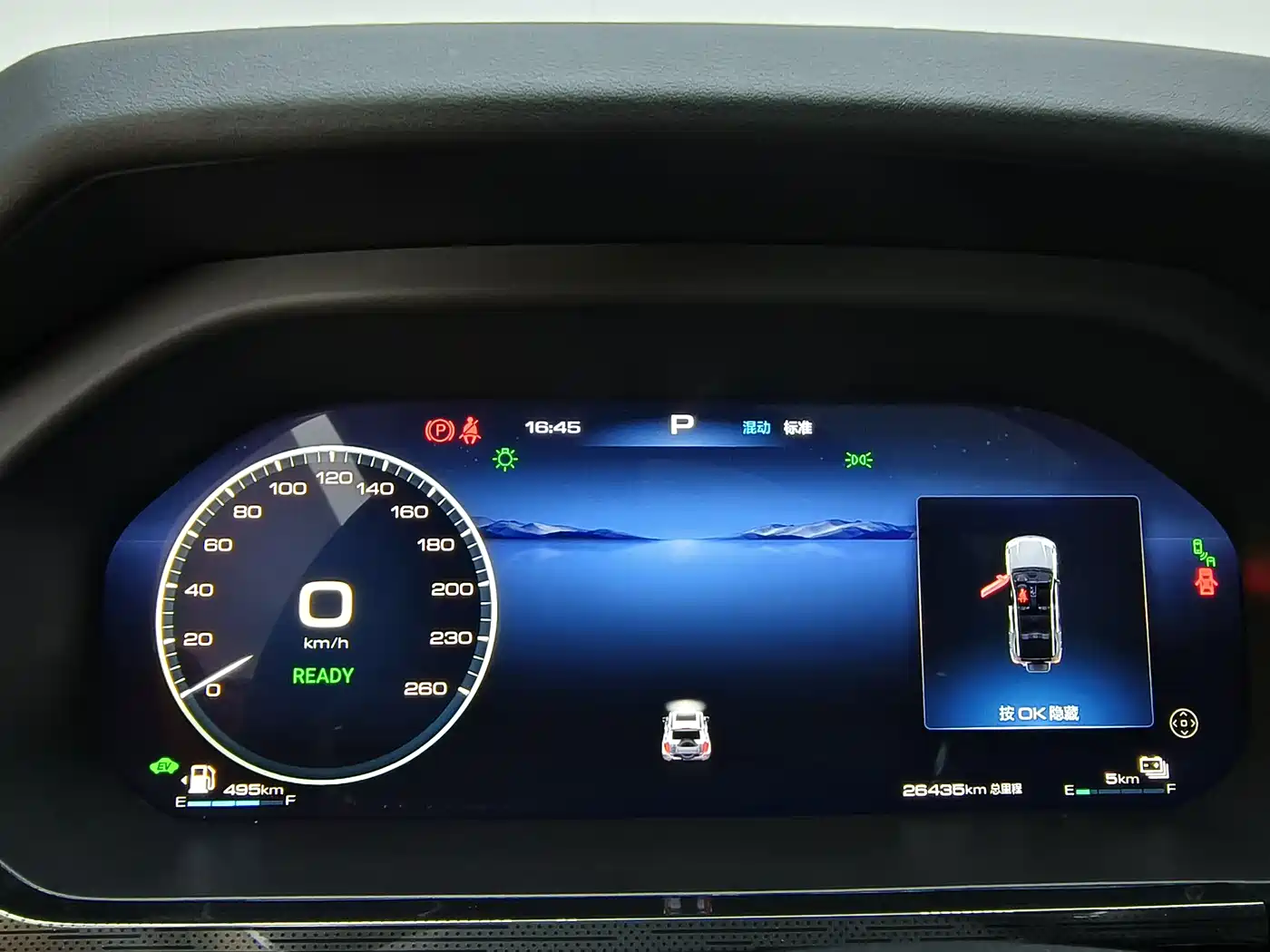 TANK TANK 400 NEW ENERGY