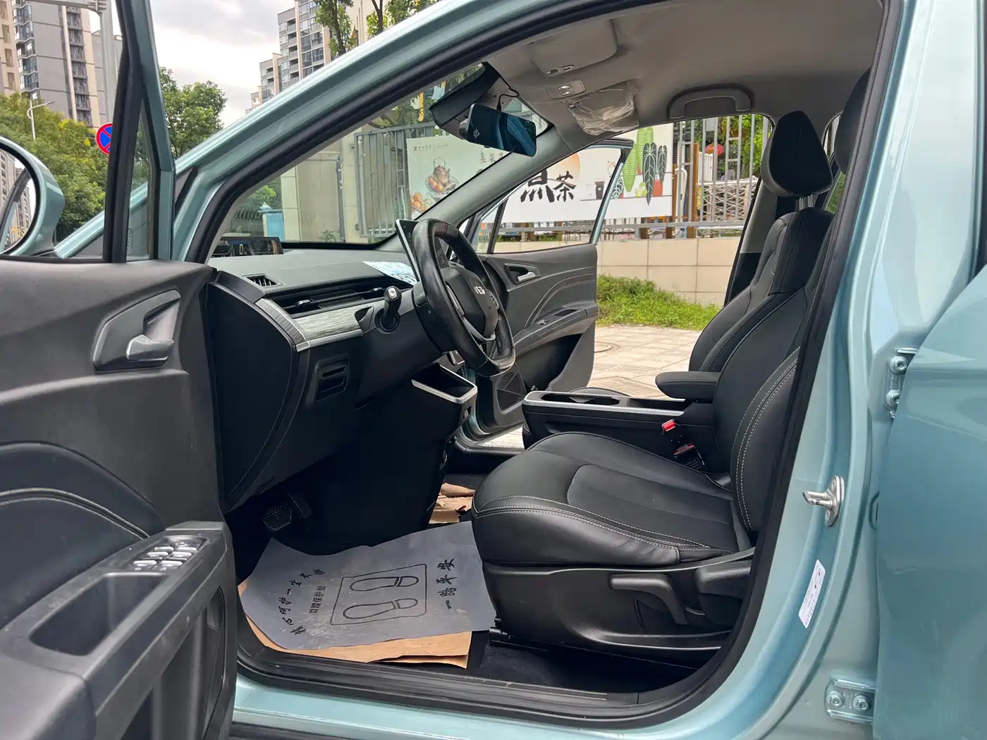 Nezha Auto Nezha V 2022 2022 Standard Range Industry Custom Edition