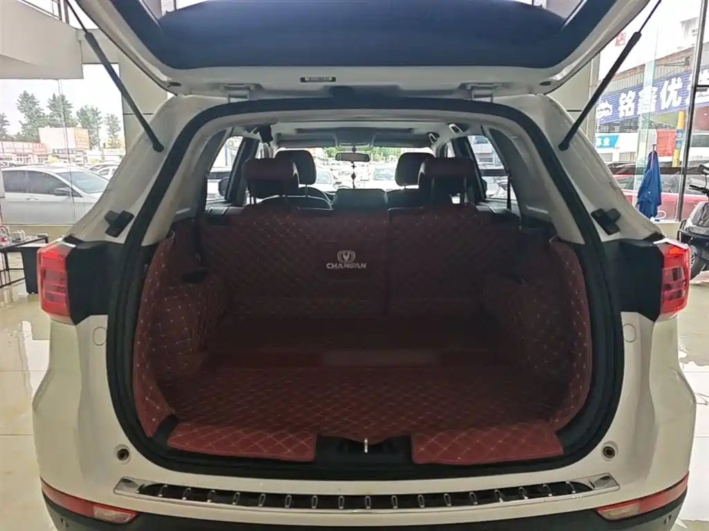 CHANGAN CS75