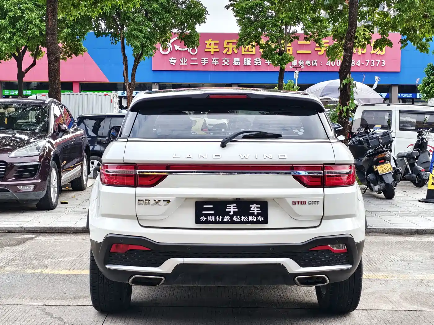 Landwind X7 2018 2018 Jinyue 1.5T Panorama Prestige