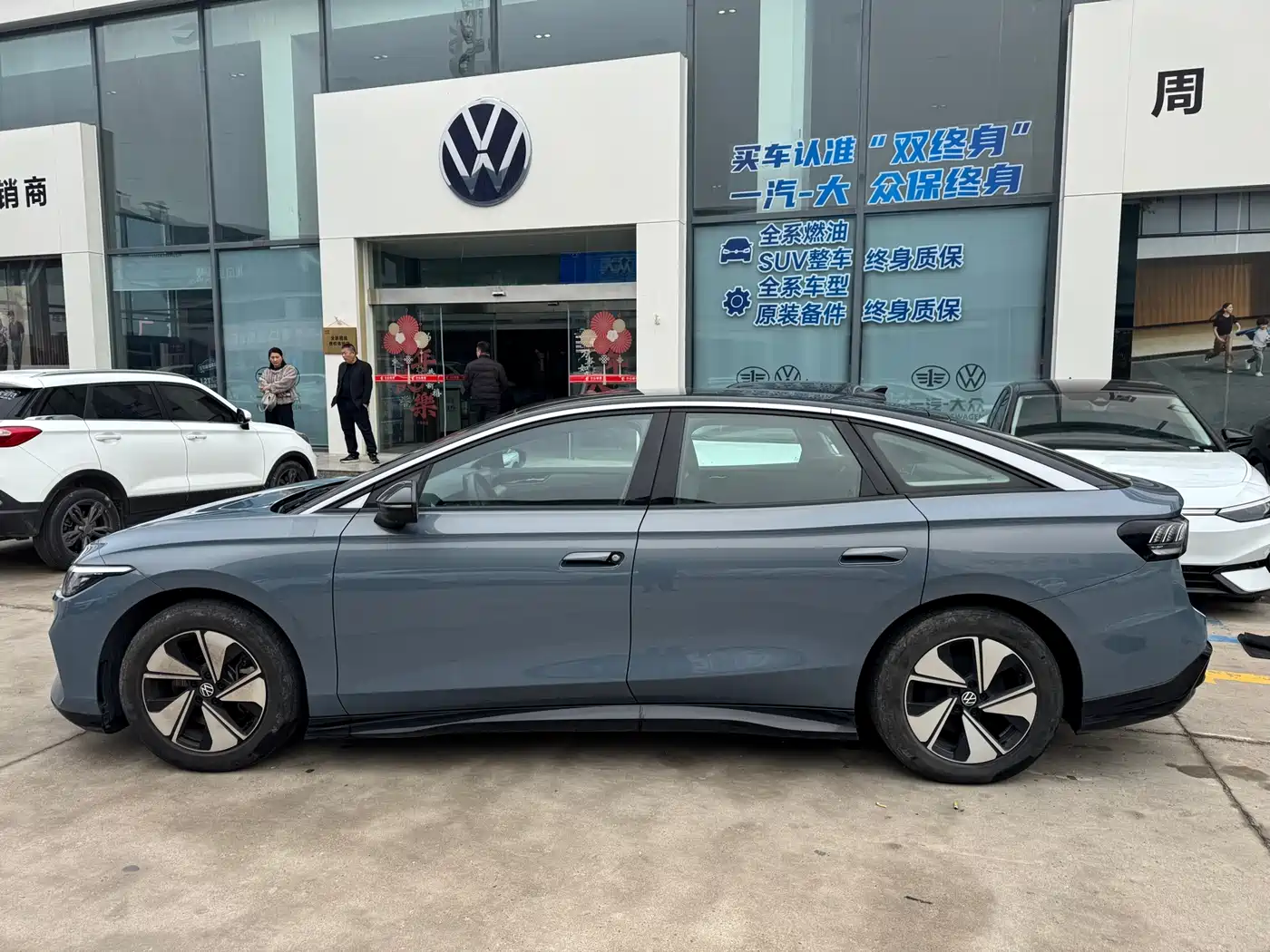 VOLKSWAGEN ID.7 VIZZION