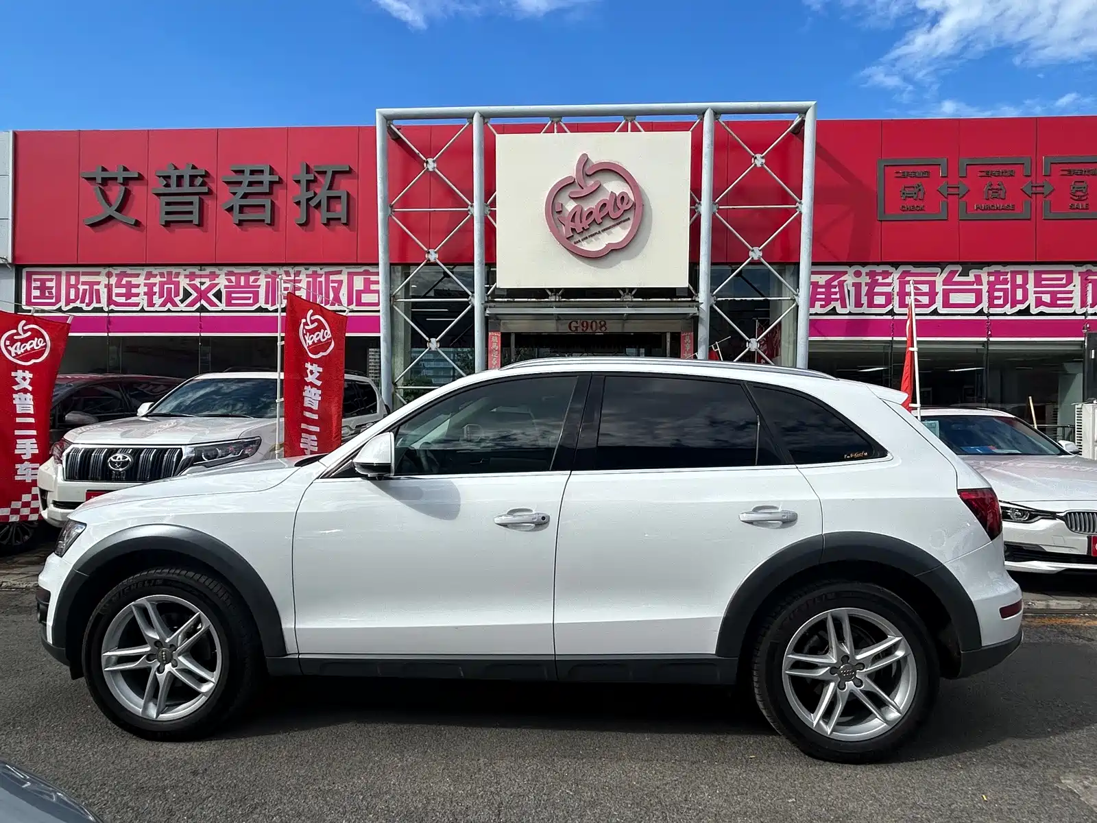 Фото 3 - Audi Q5