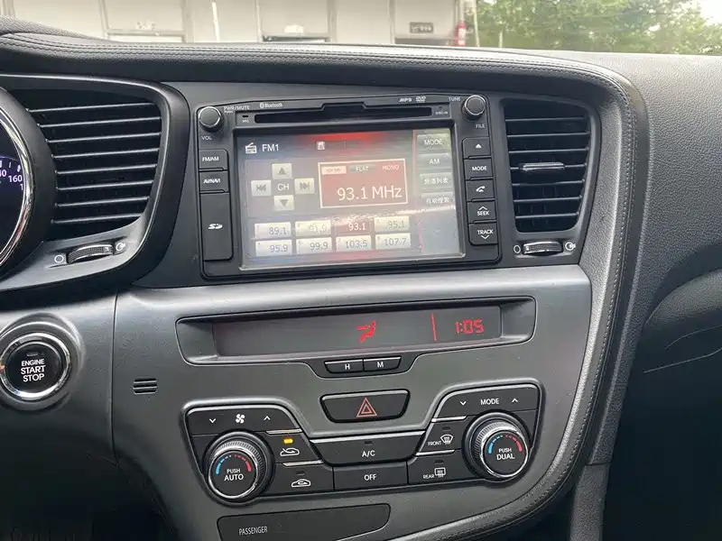Kia K5 2012 2012 2.4L Automatic DLX