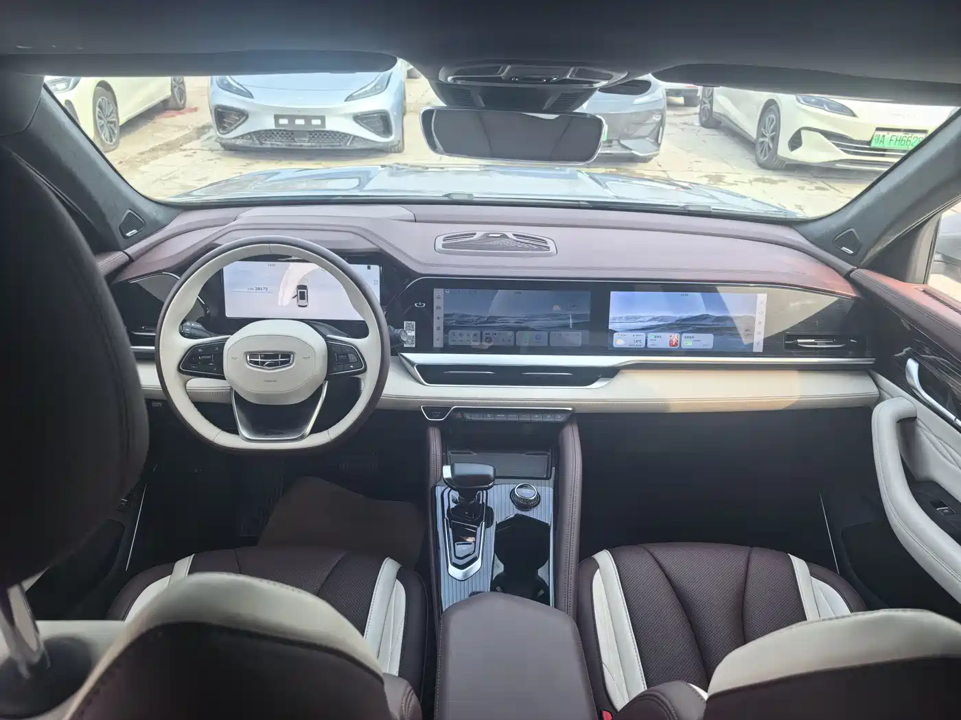 GEELY AUTOMOBILE XINGYUE L