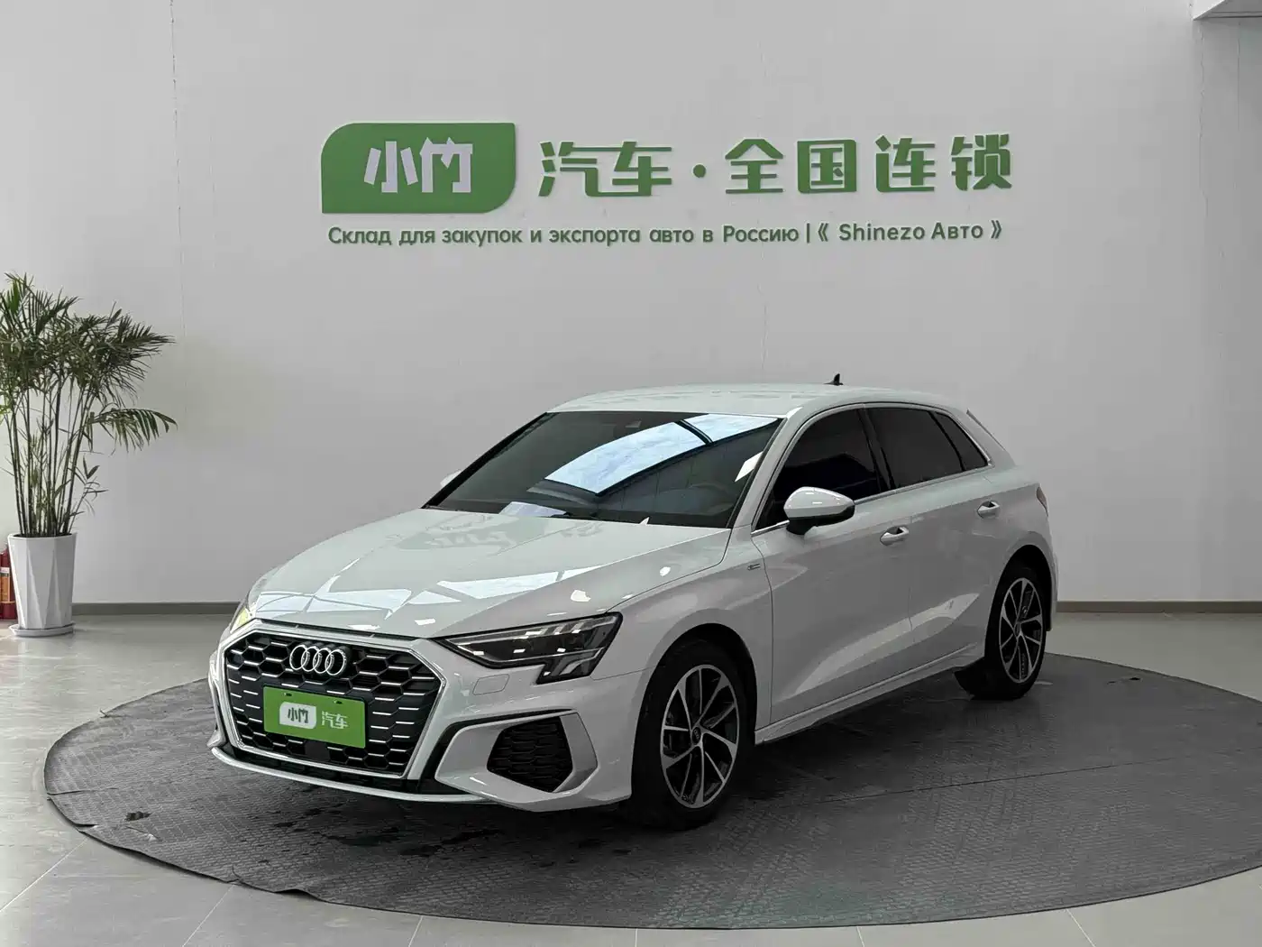 Audi A3 2022 Sportback 35 TFSI Progressive Sport