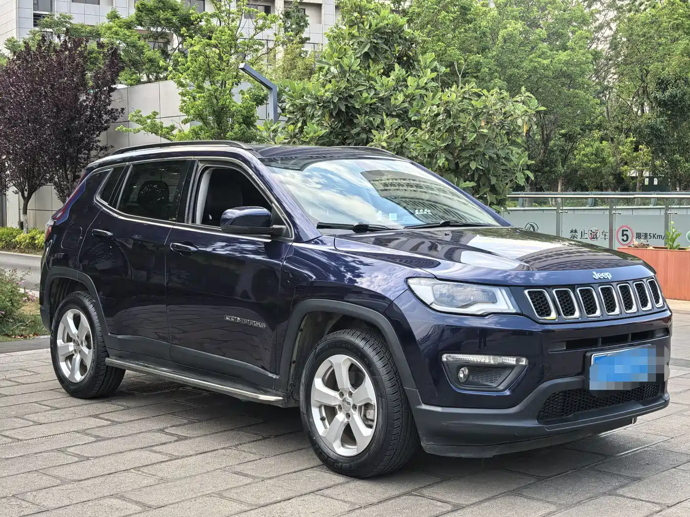 JEEP GUIDE