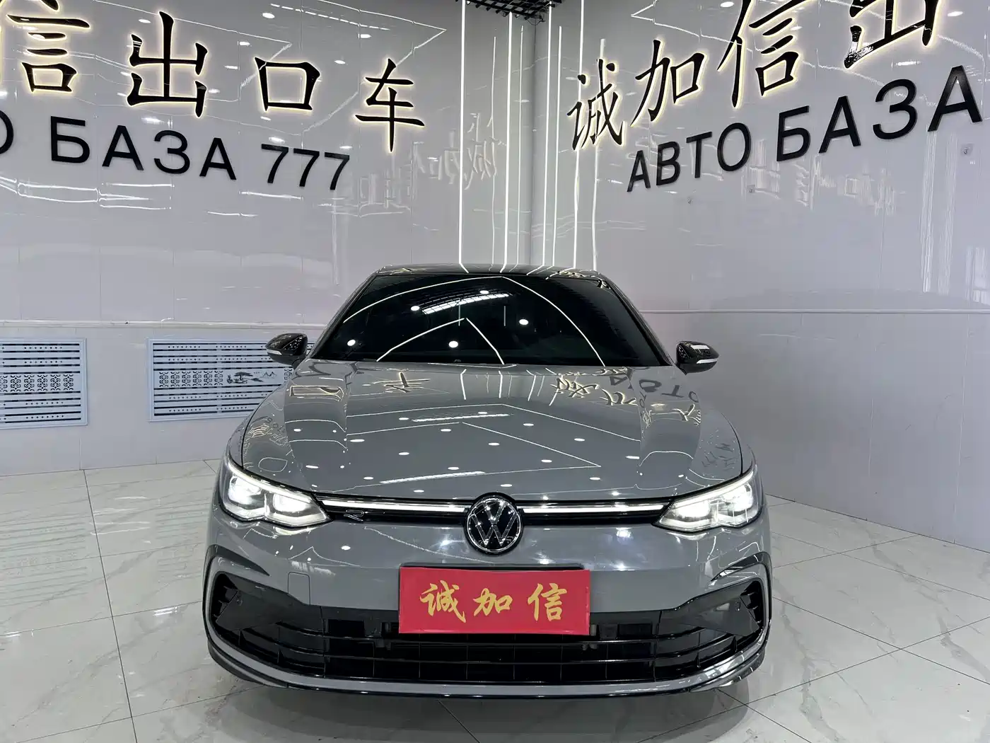 Volkswagen Golf, миниатюра 2