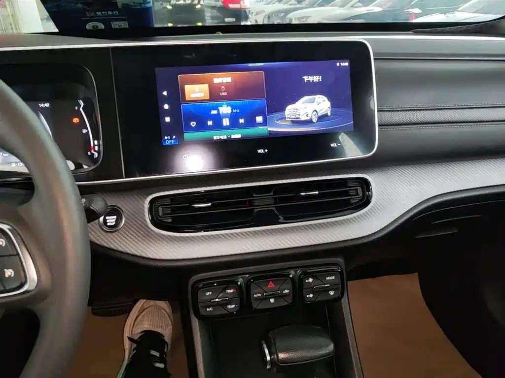 GAC Trumpchi Trumpchi GS3 2021 POWER 270T Auto Red Motion Edition фото 13