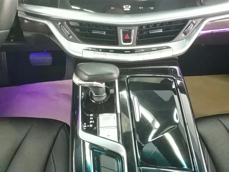 GEELY AUTOMOBILE BORUI