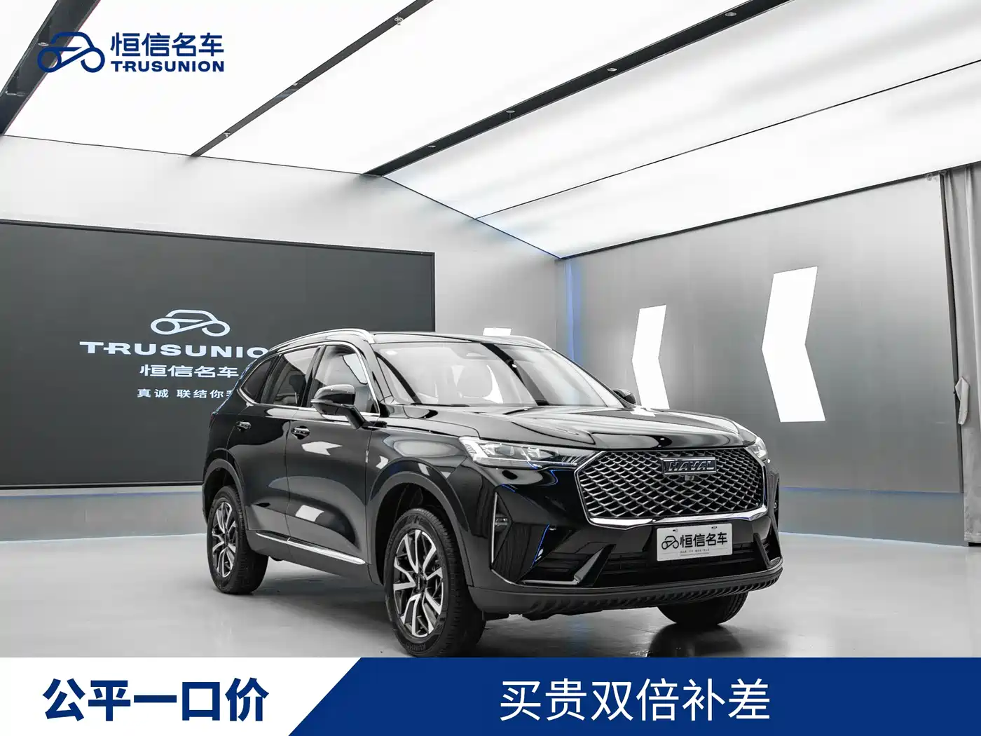 Haval H6 2022 3rd Gen 1.5T Auto 2WD Max