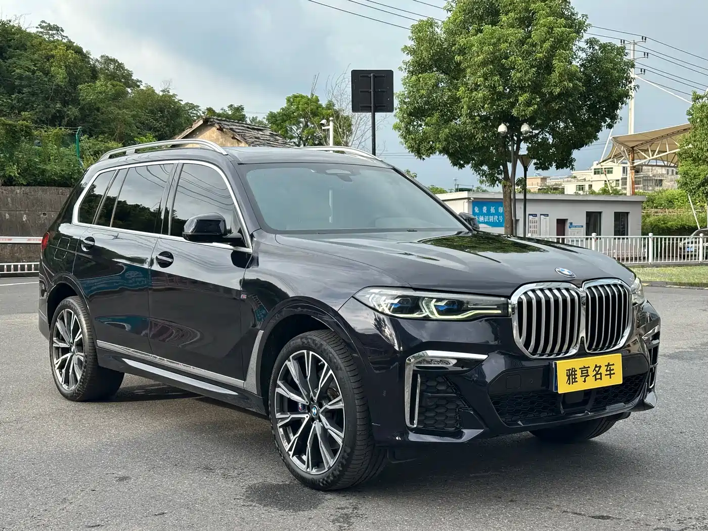 Фото 3 - BMW X7