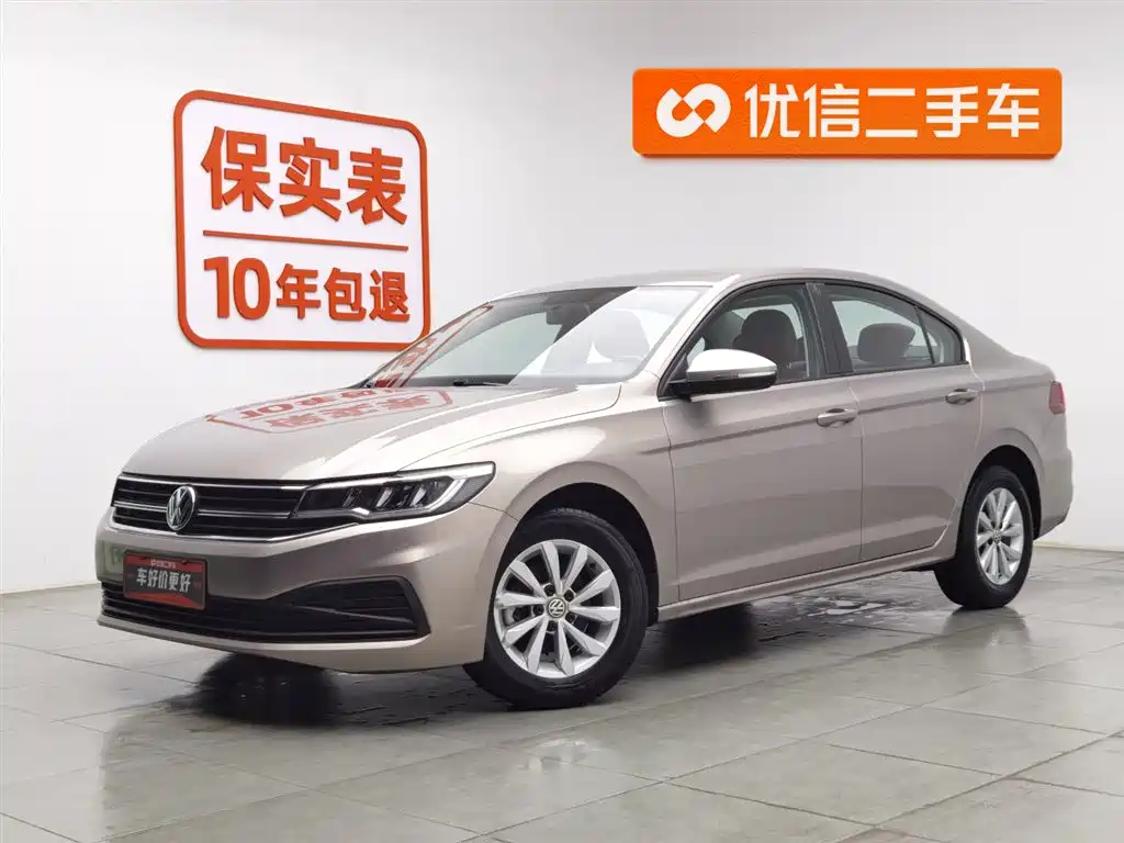 Volkswagen Bora 2019 1.5L Auto Fashion Model