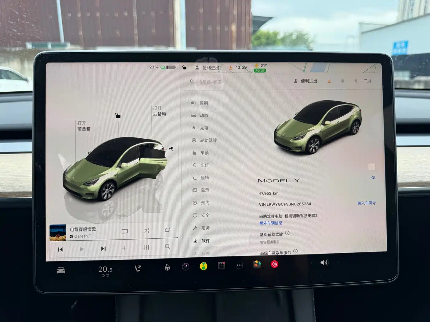 TESLA MODEL Y