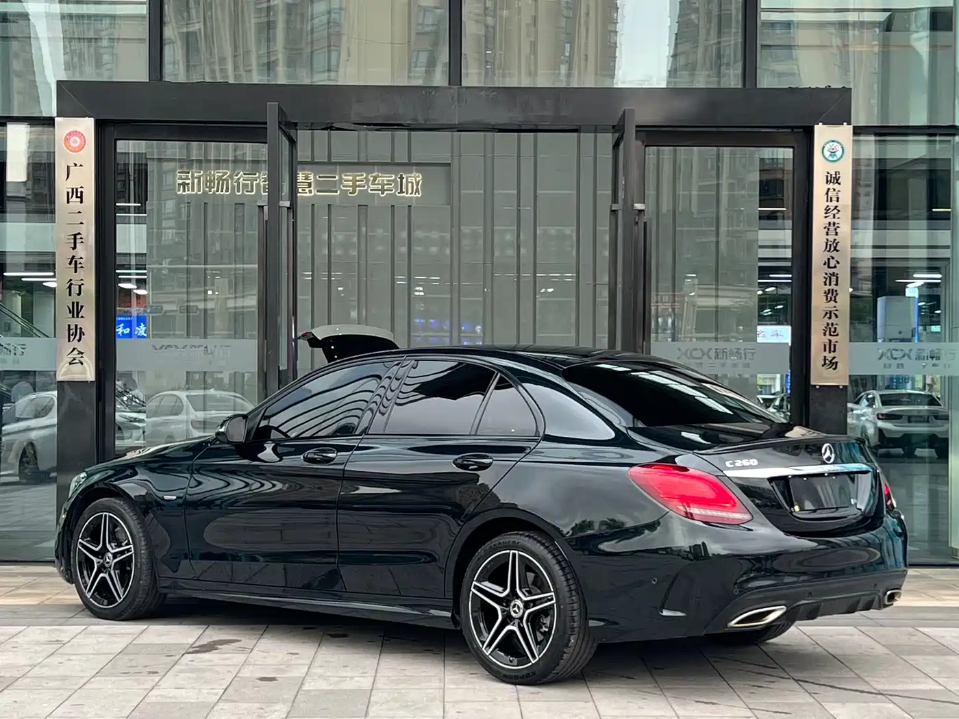 Mercedes-Benz C-Class 2021 C 260 Starry Exclusive Edition фото 4