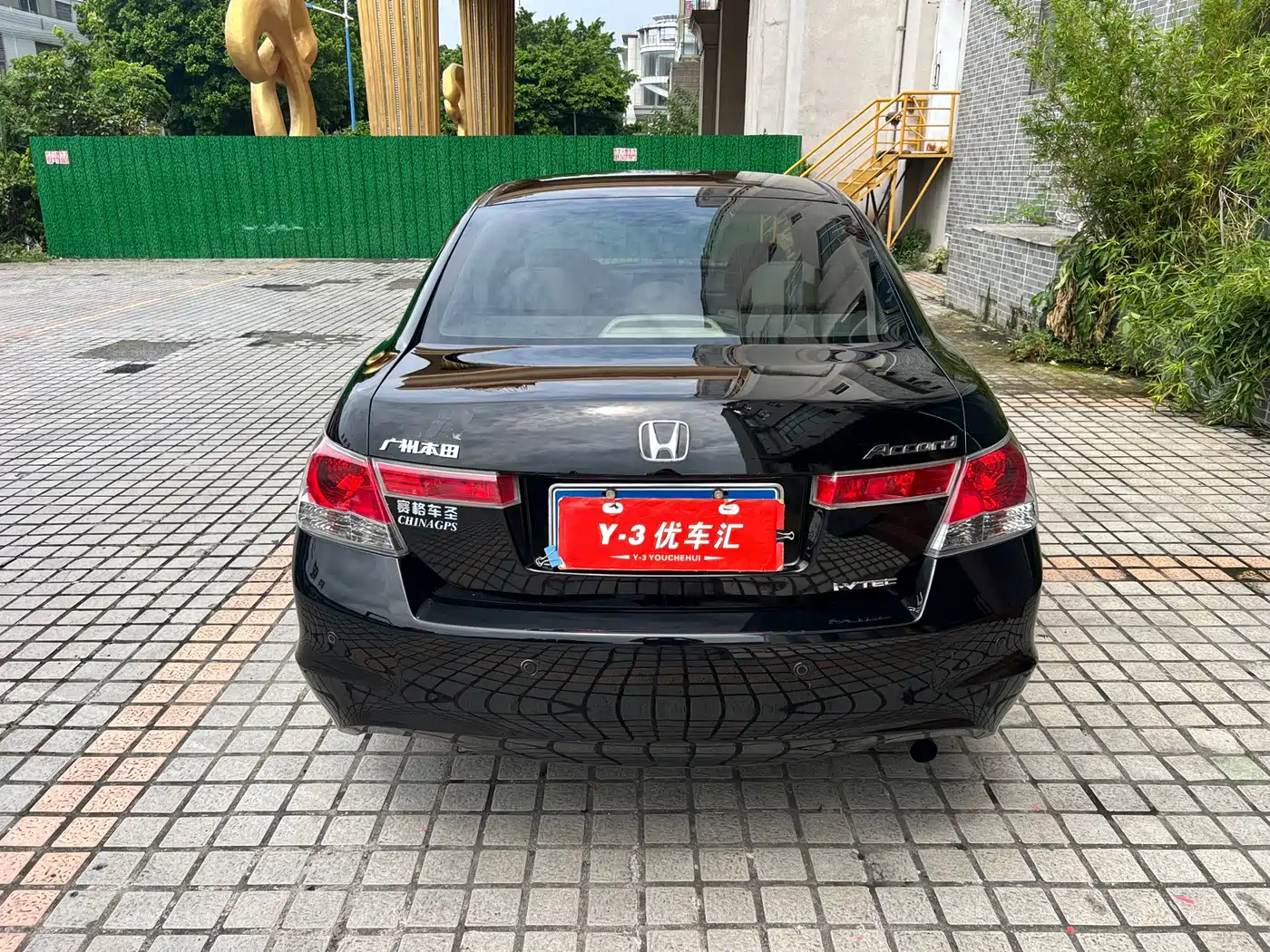 Honda Accord 2008 2008 2.0L EX Navi