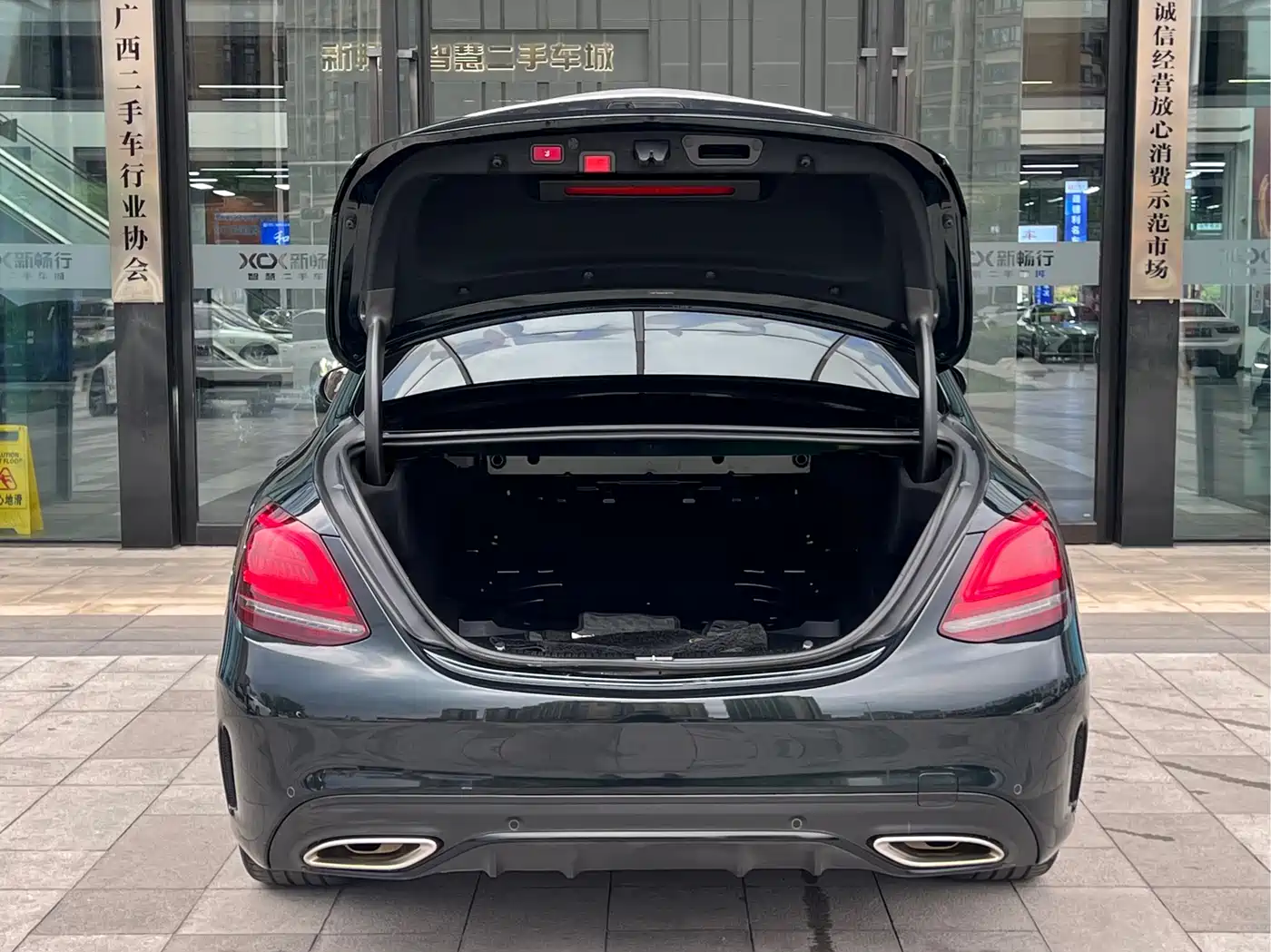 Mercedes-Benz C-Class 2021 C 260 Starry Exclusive Edition фото 17