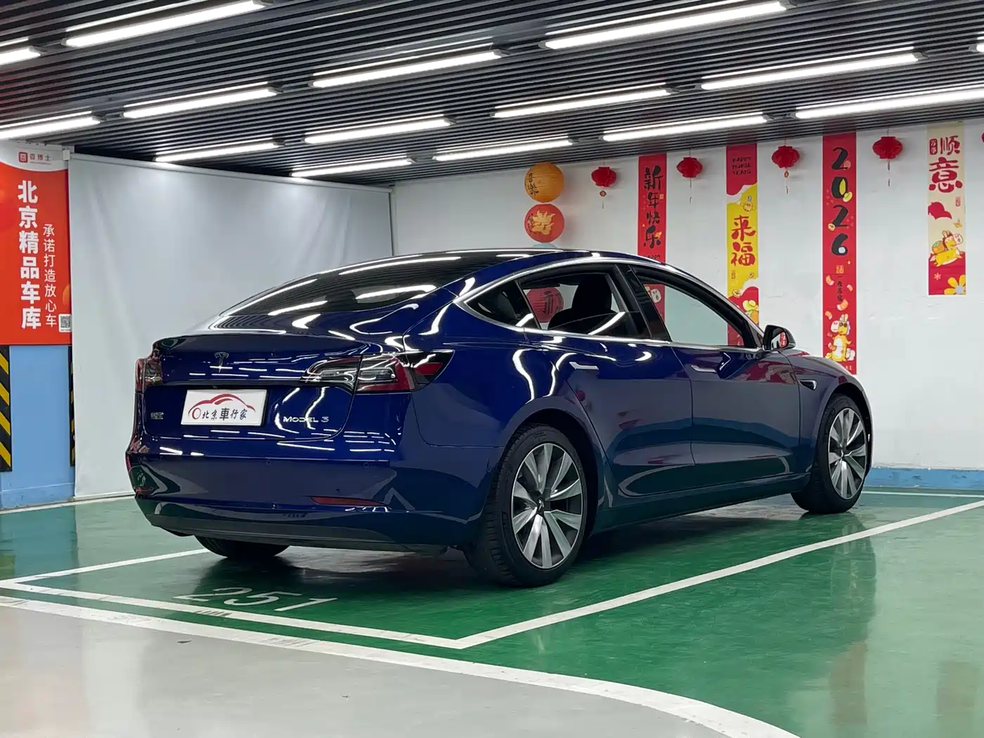 TESLA MODEL 3