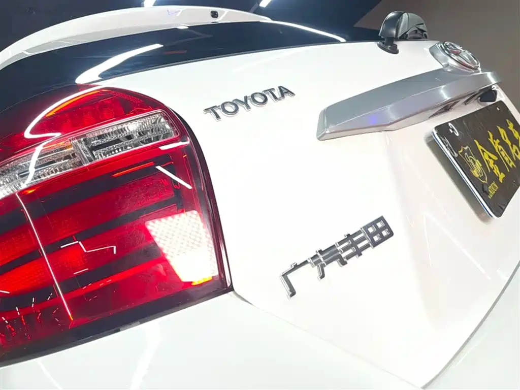 Toyota YARiS L Zhi Xuan 2020 1.5L CVT Leading Edition фото 12