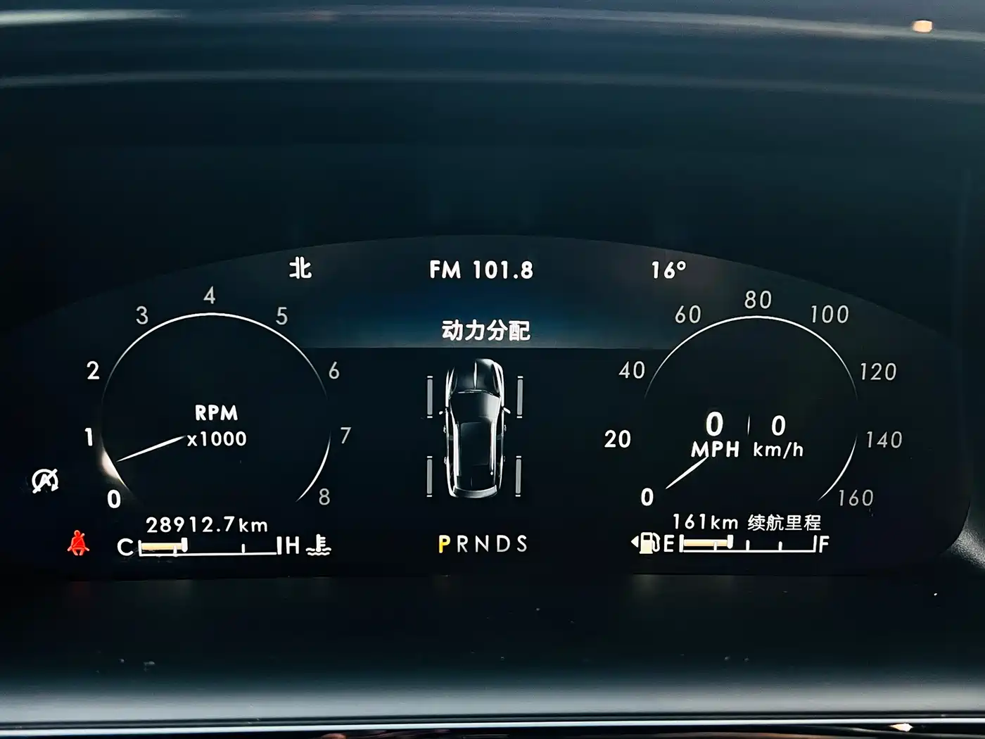 LINCOLN NAVIGATOR (IMPORT)