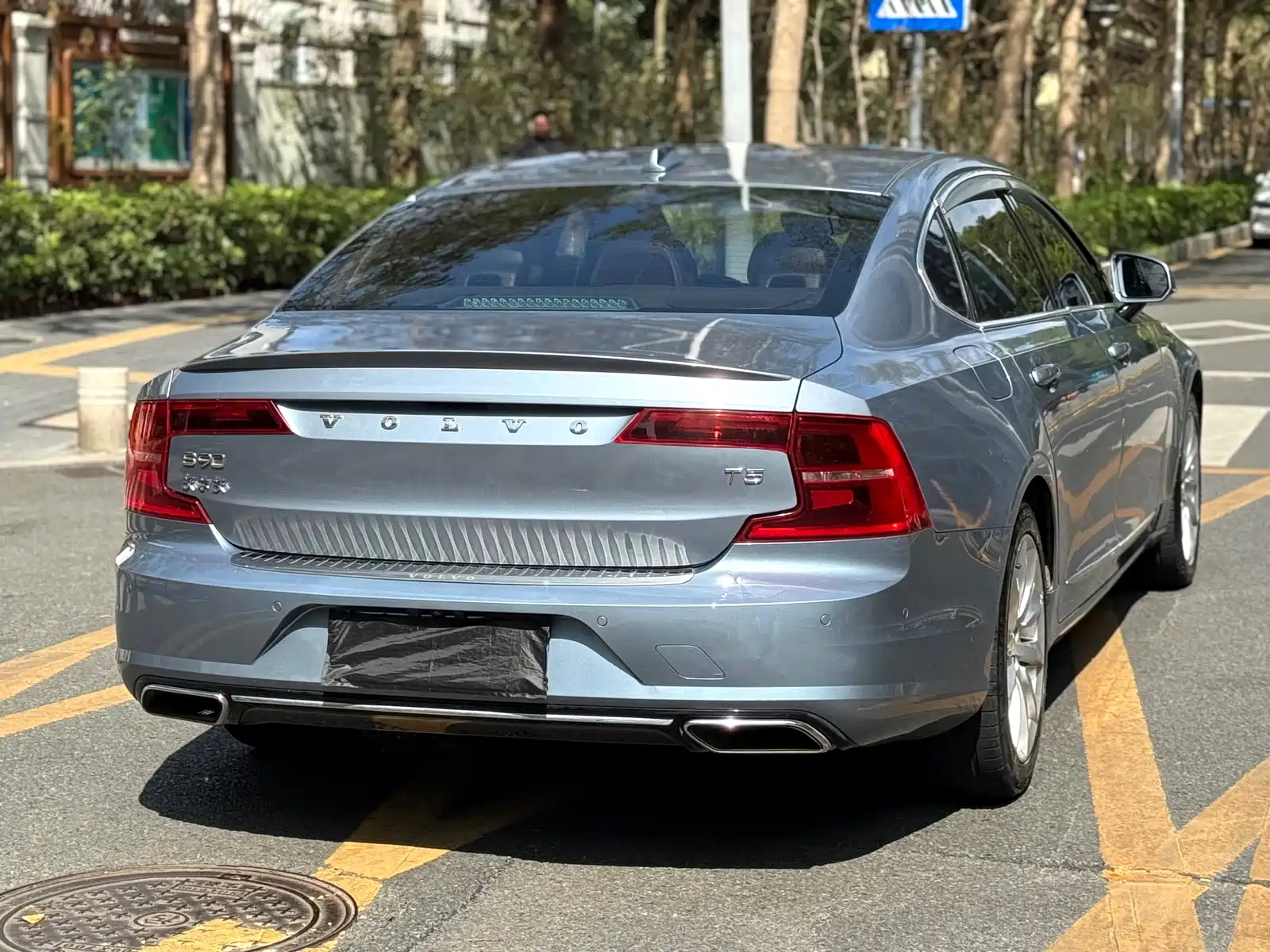 صورة 20 - Volvo S90