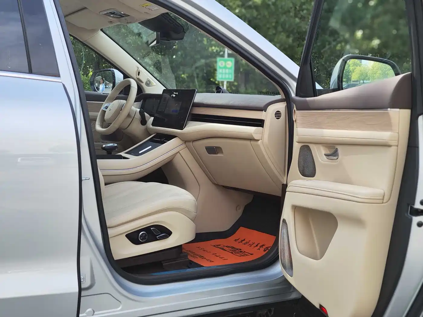AITO Wenjie AITO M7 2024 1.5T Smart Drive AWD Pro 5-seater фото 14