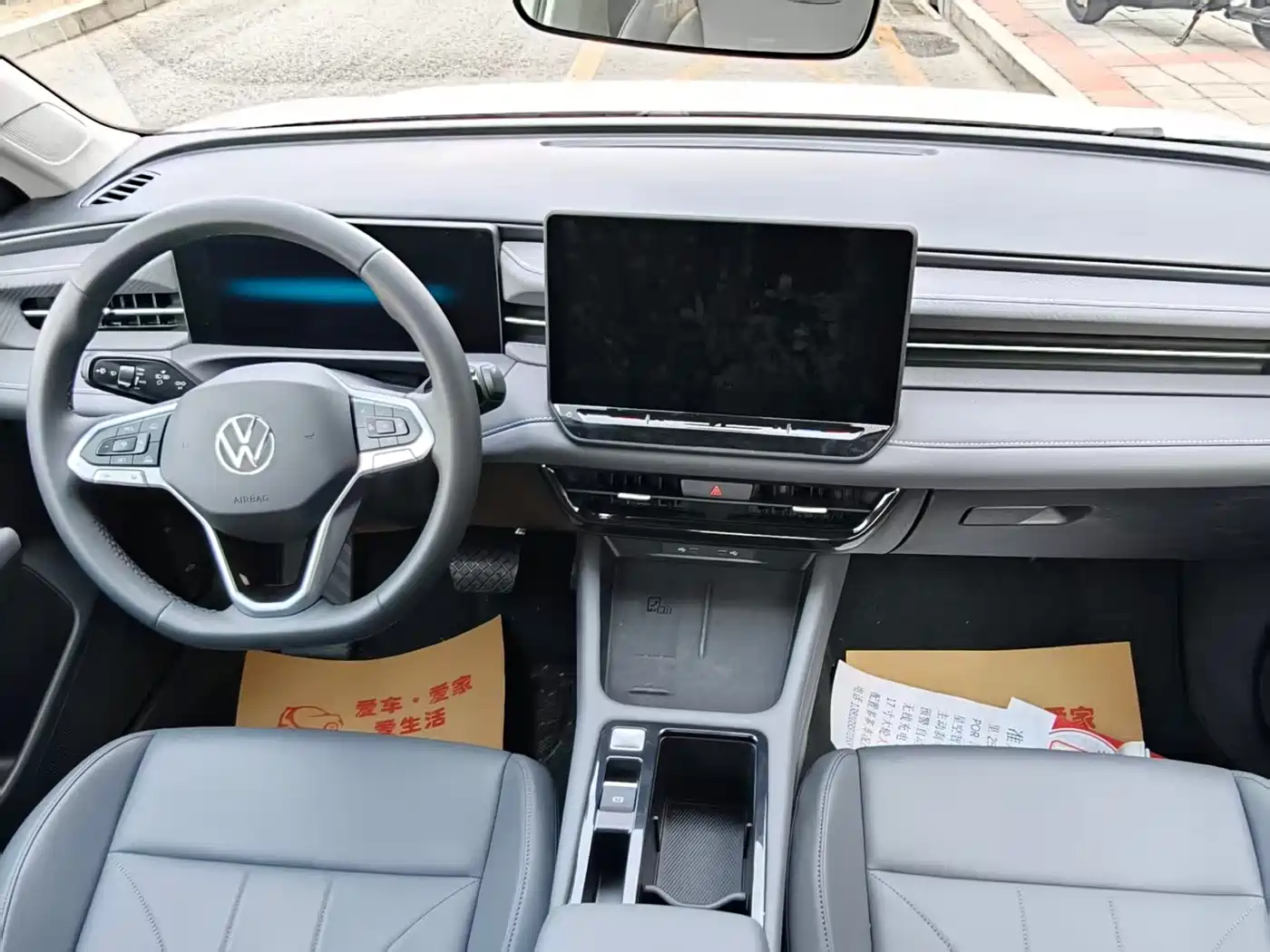 Volkswagen Lavida 2025 PRO 1.5T фото 10