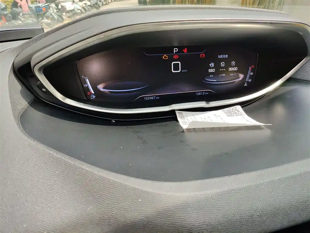 Peugeot 5008 2019 380THP 5-seat Elite Edition фото 5