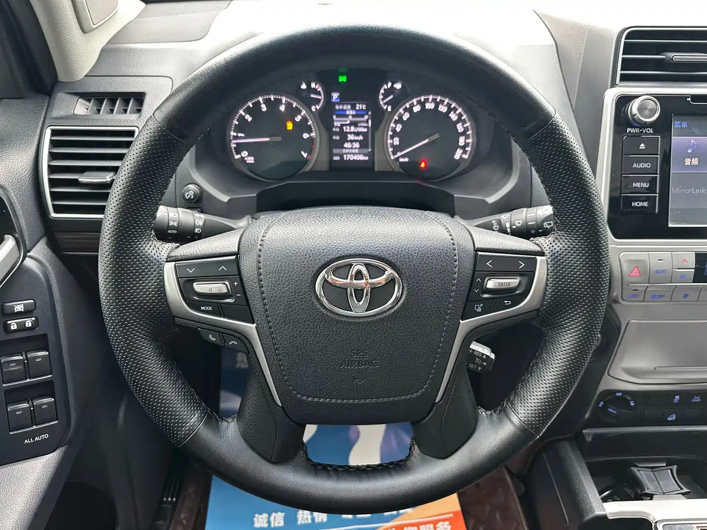 Toyota Prado 2018 3.5L Auto TX-L фото 11