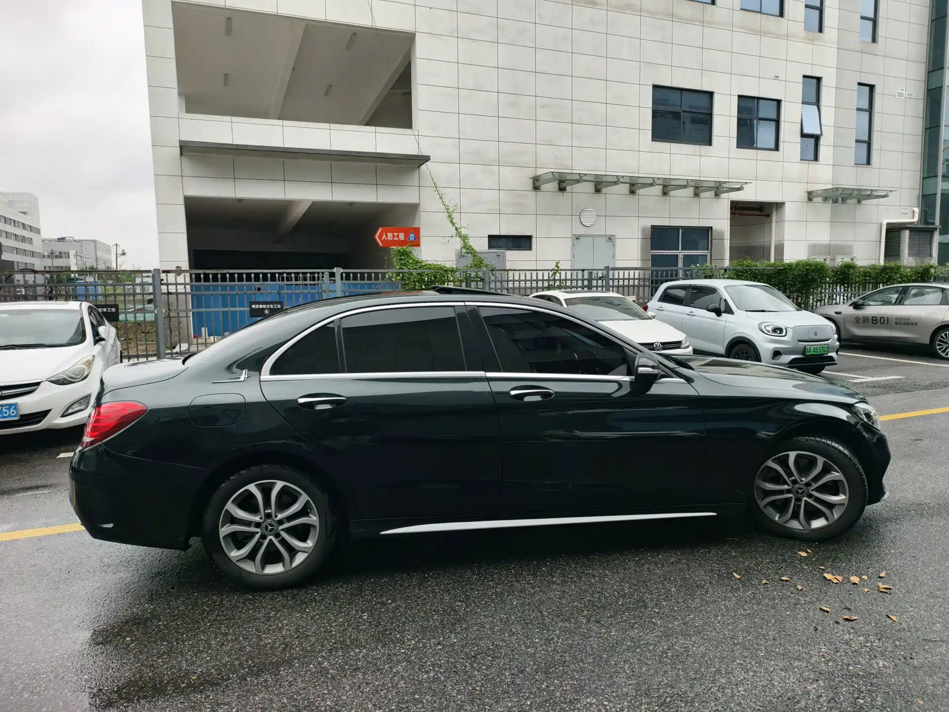 Фото 16 - Mercedes-Benz C-Class