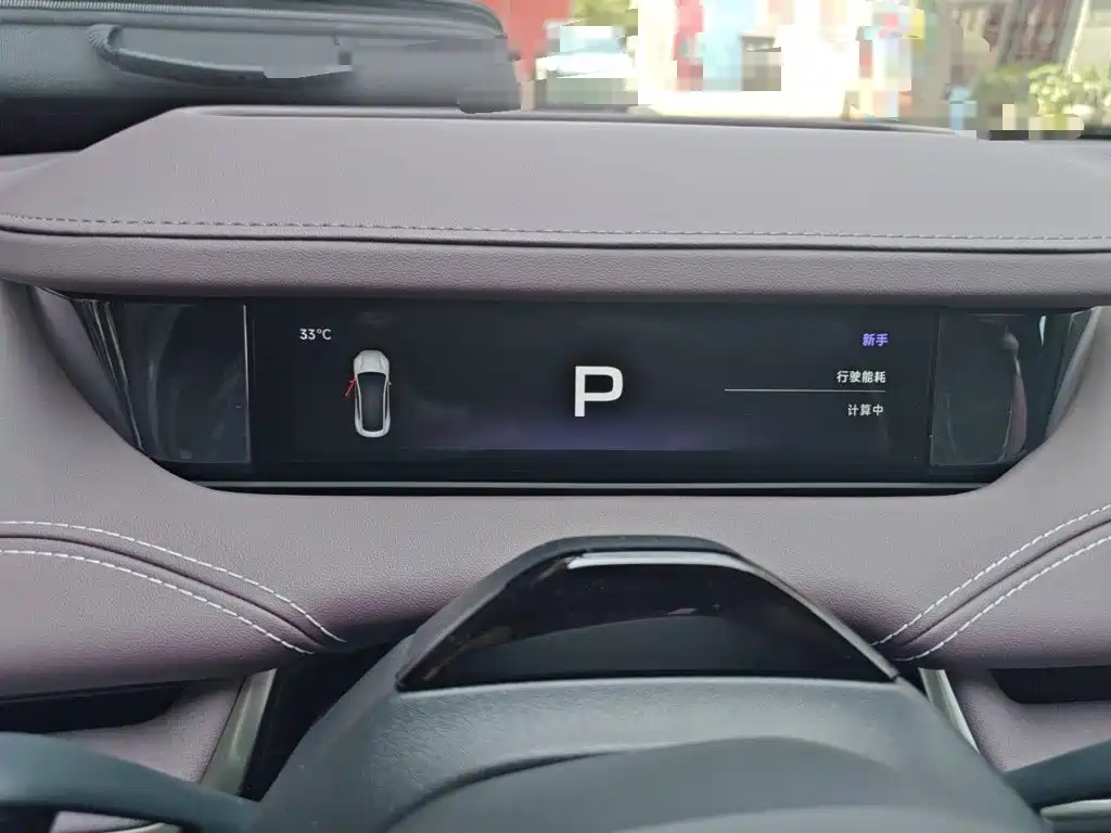 Xiaomi SU7 2024 2024 AWD Extended Range Advanced Smart Driving Max Edition