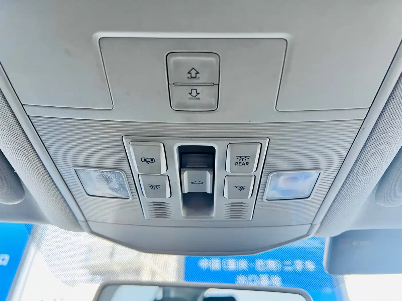 VOLKSWAGEN T ROC EXPLORING SONGS