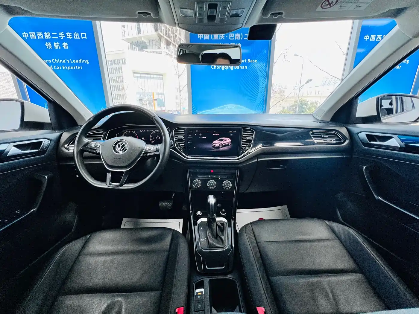 VOLKSWAGEN T ROC EXPLORING SONGS