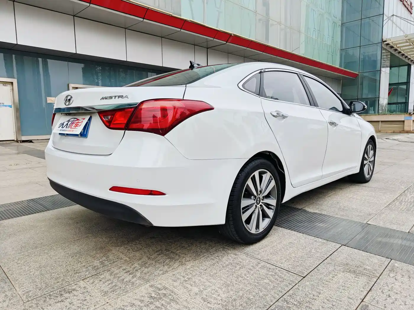 HYUNDAI NAME PICTURE