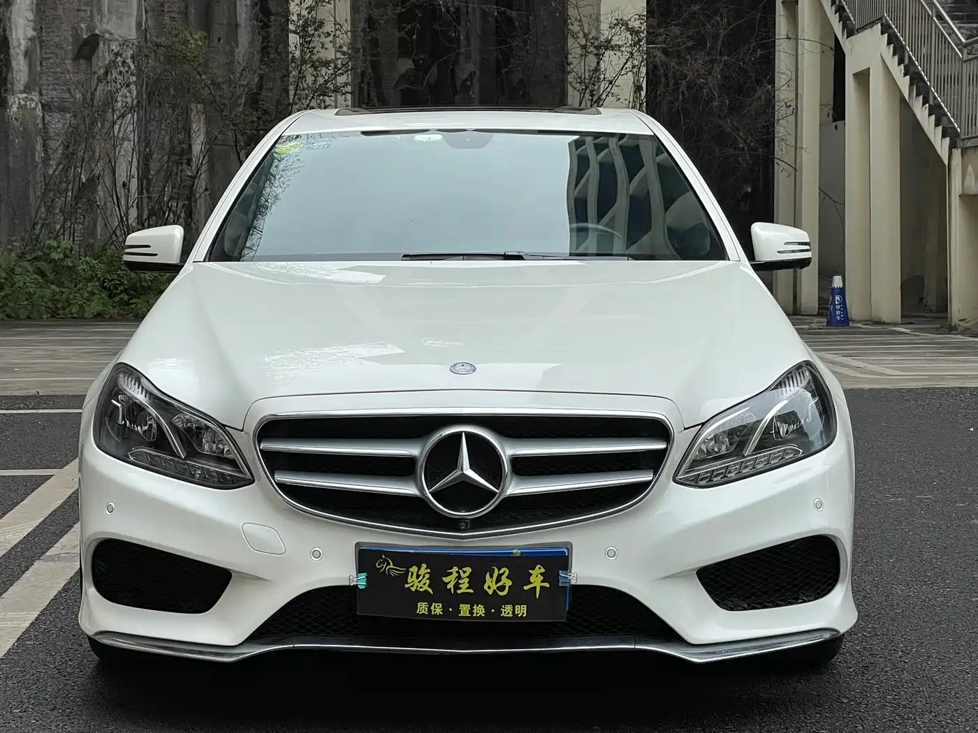 Mercedes-Benz E-Class 2015 E 260 L Sport фото 2
