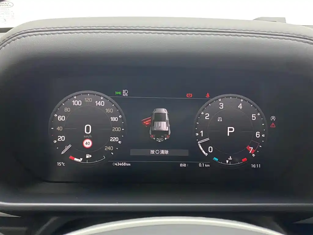 Land Rover Defender 2023 Facelift 110 3.0T P400 X-DYNAMIC HSE фото 16