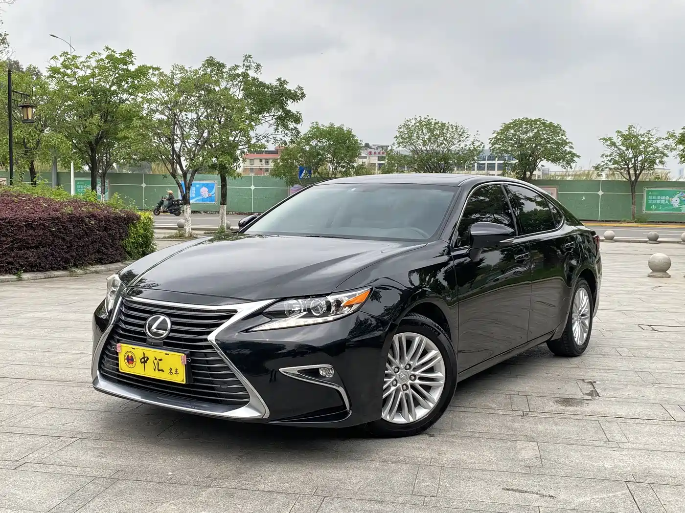 Lexus ES 2015 200 Elite Edition