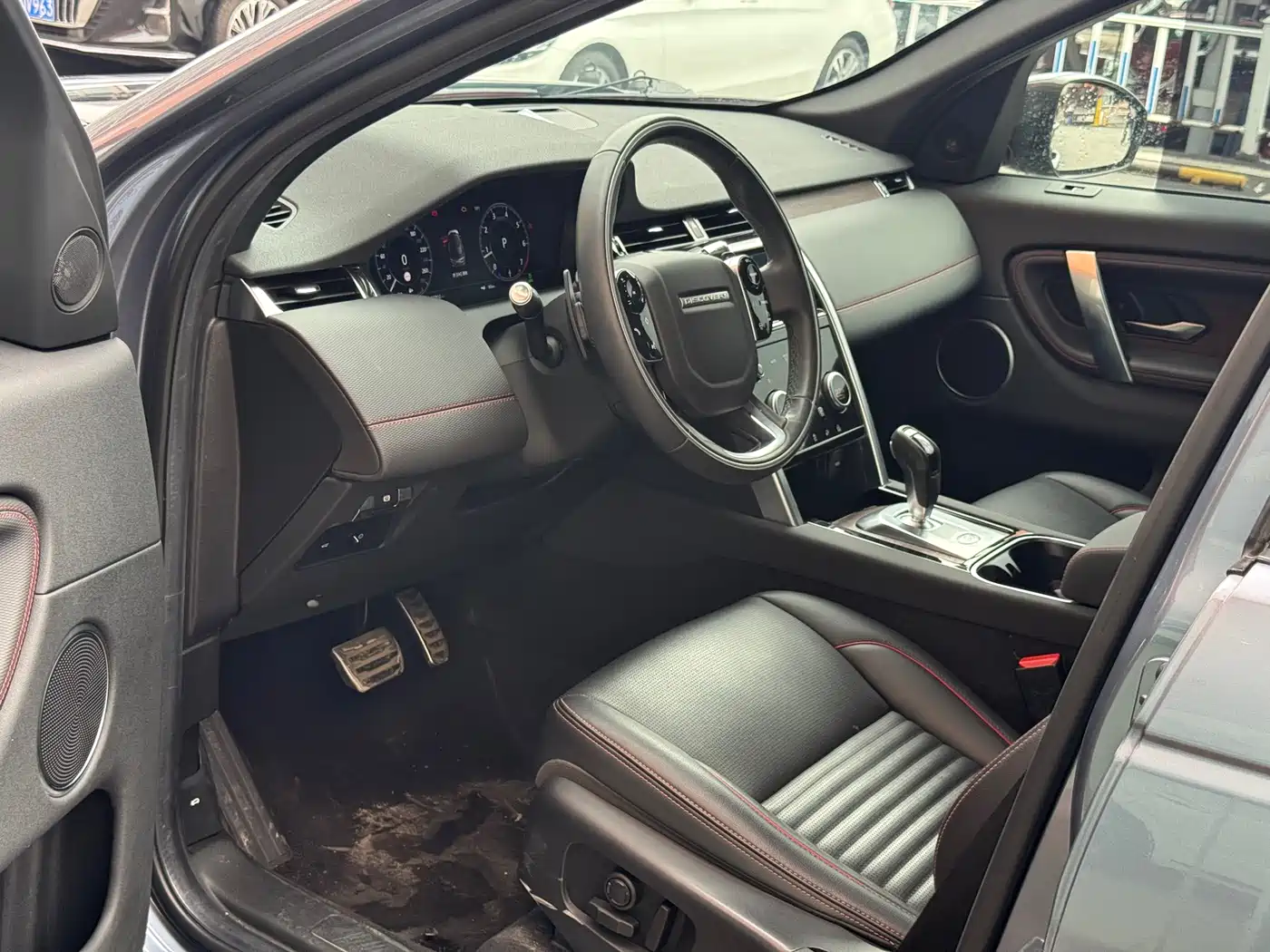 LAND ROVER DISCOVER SPORTS