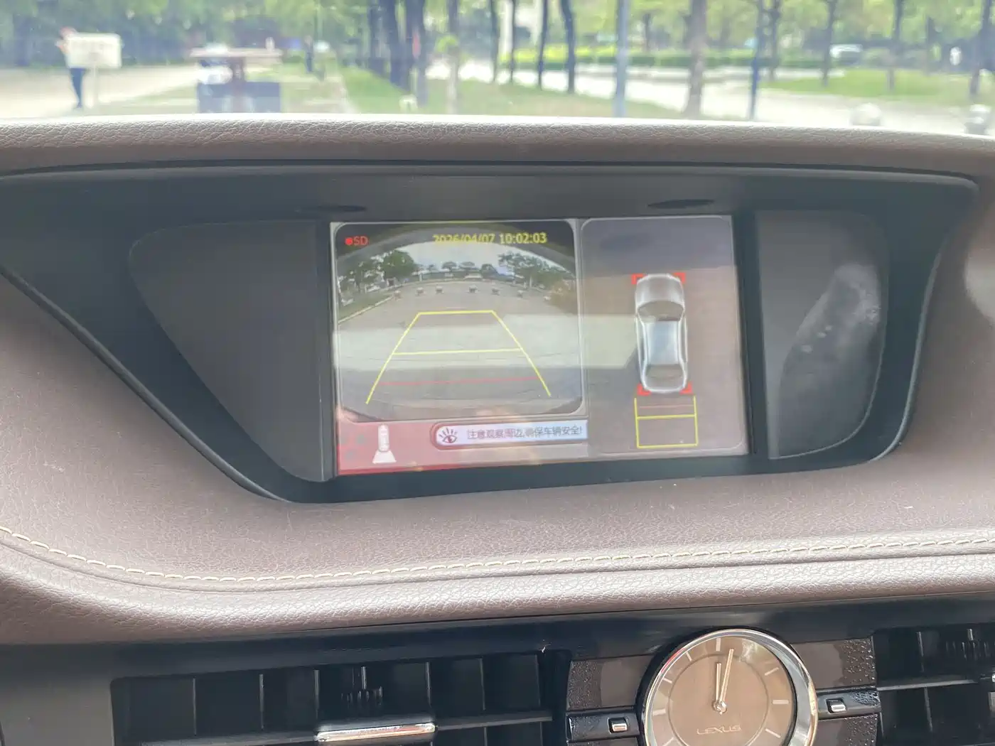 Lexus ES 2015 200 Elite Edition фото 18