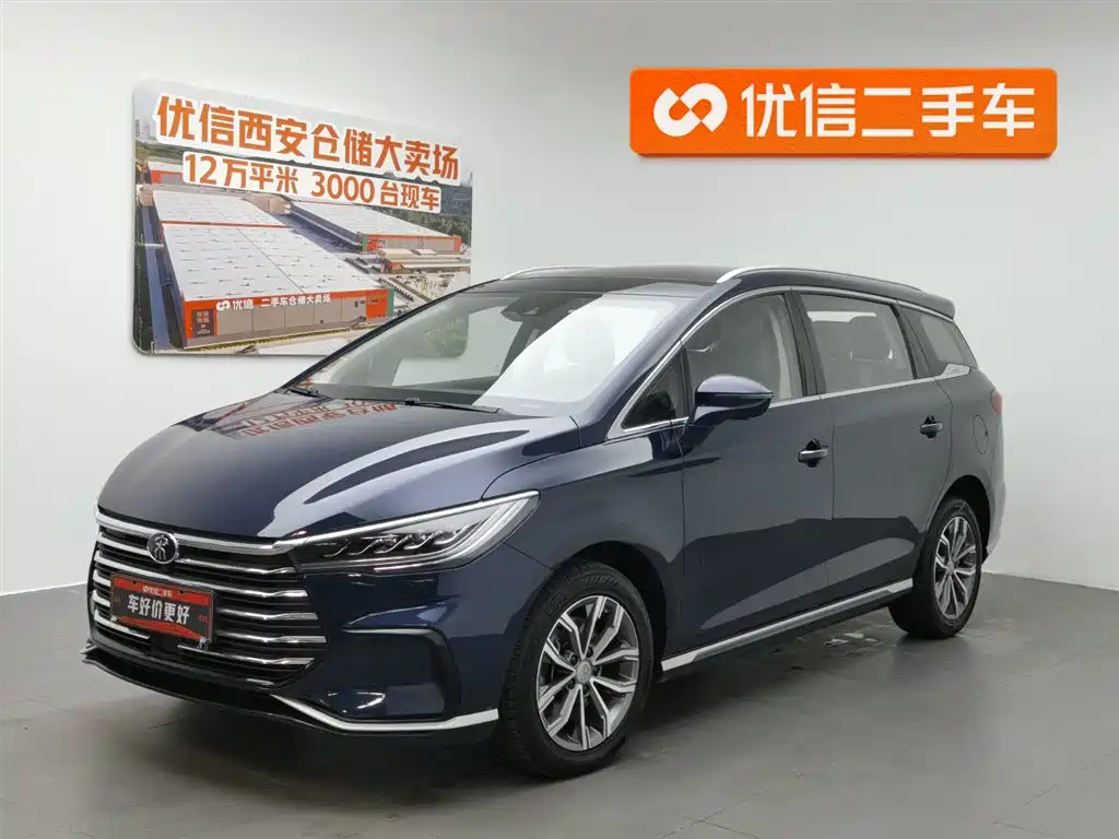 BYD Song MAX 2021 Upgrade 1.5T Automatic Flagship Edition 6-Seater