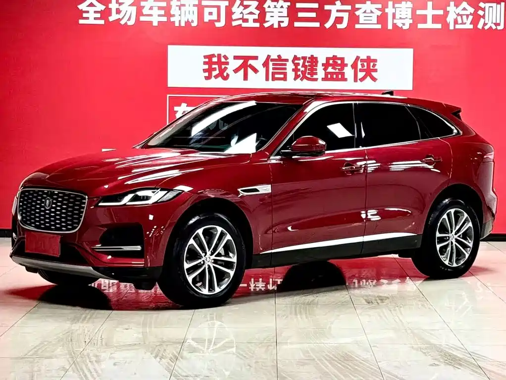 Jaguar F-PACE 2022 2021 250PS R-Dynamic S