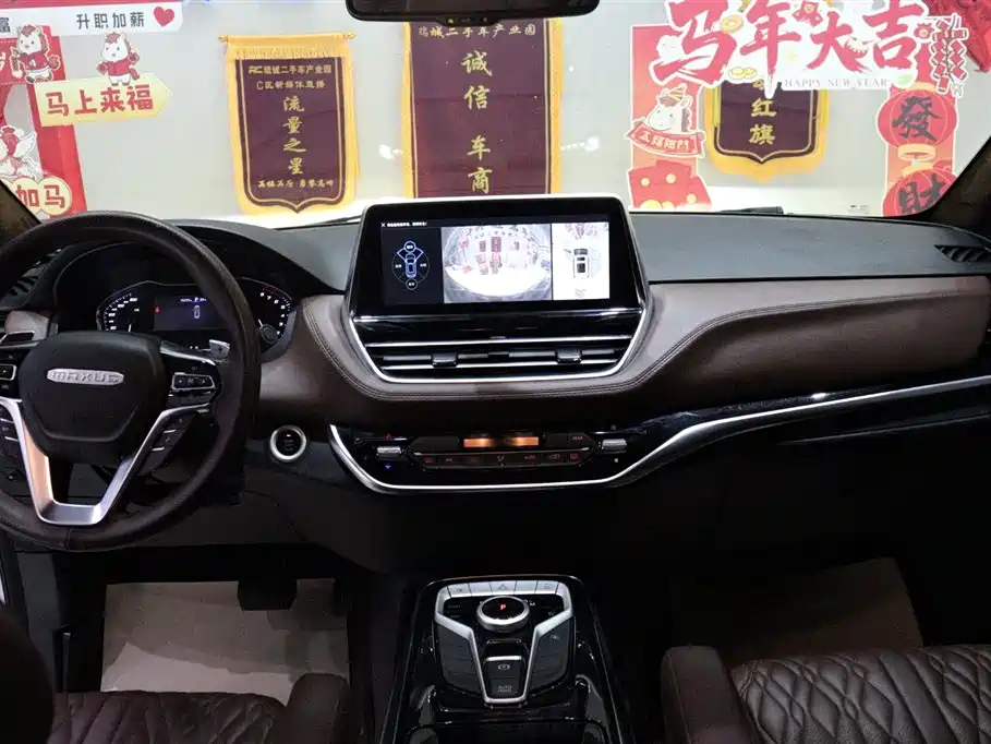 SAIC Maxus Maxus G20 2021 PLUS 2.0T Gasoline Automatic Luxury Edition фото 16