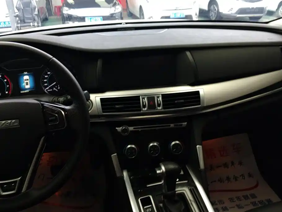 Haval H7 2018 2016 Blue Label H7 2.0T Automatic Luxury